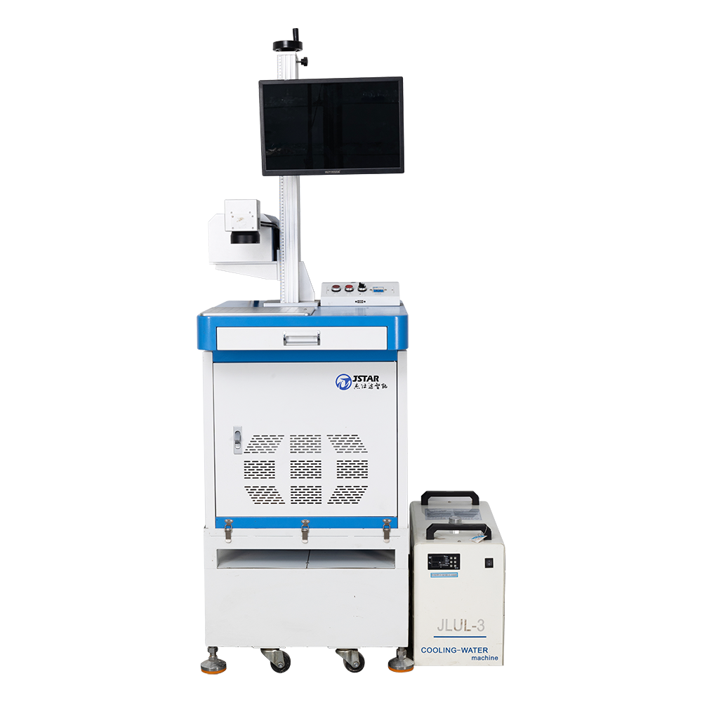 紫外激光打标机