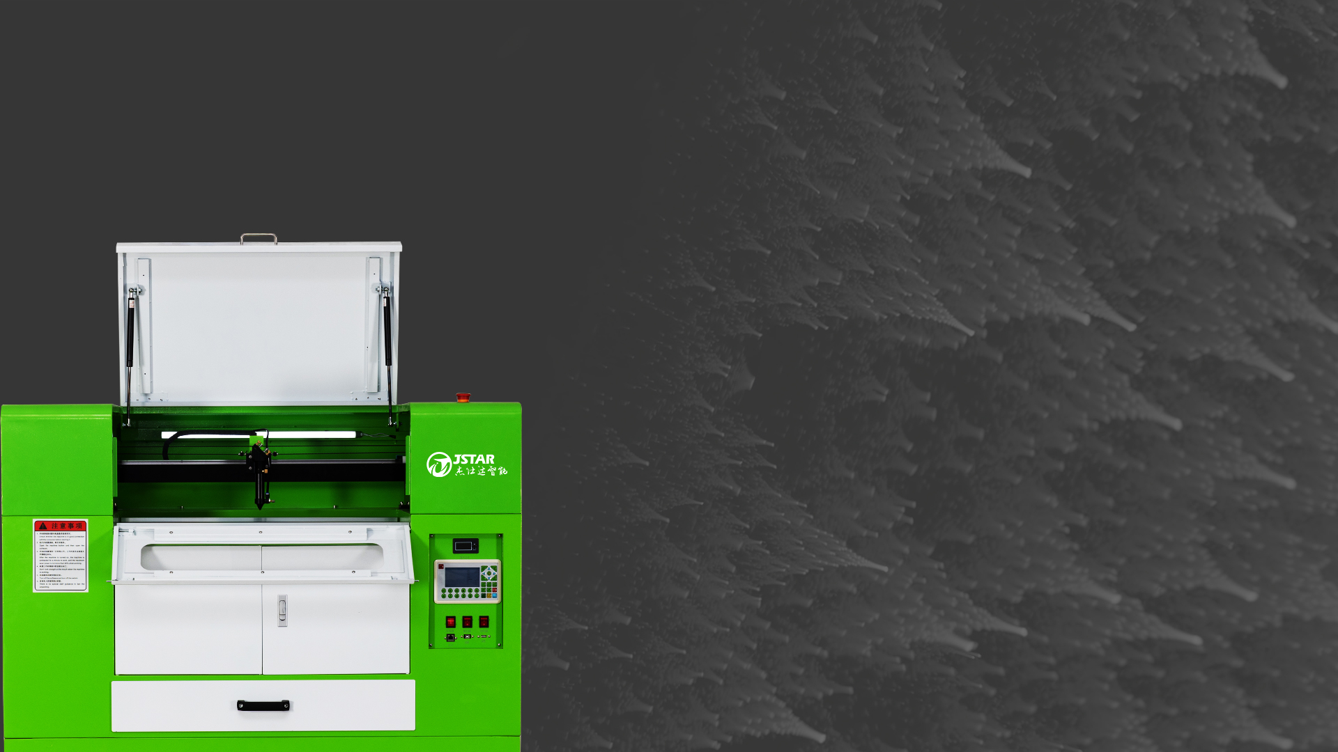 提供高品质、高性能的